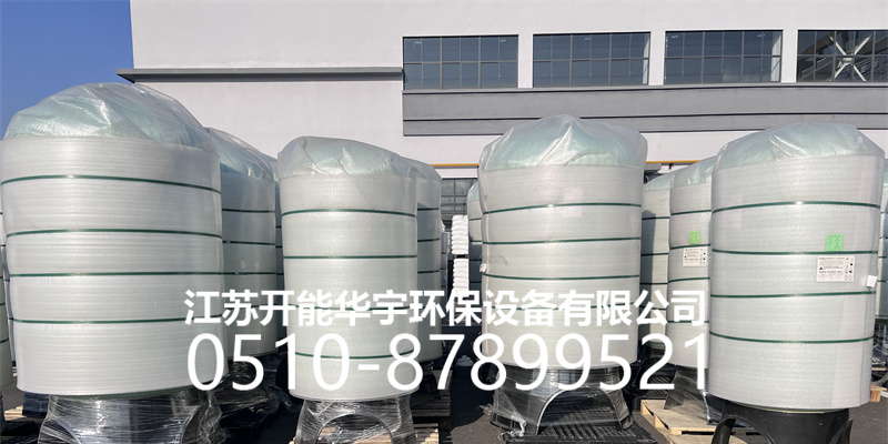 日喀则地区活性炭过滤罐树脂罐 - 方案